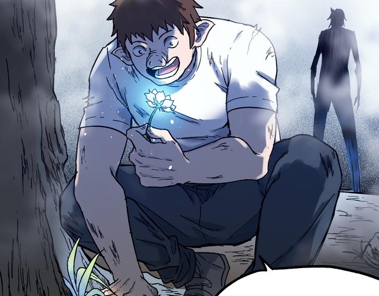 第106话 血腥理想国4