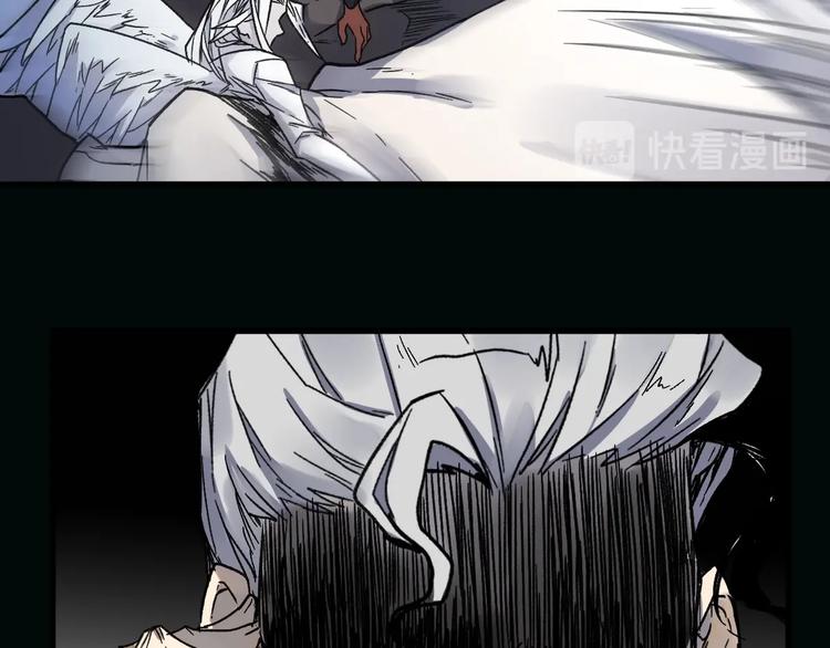 第62话 无计可施？52