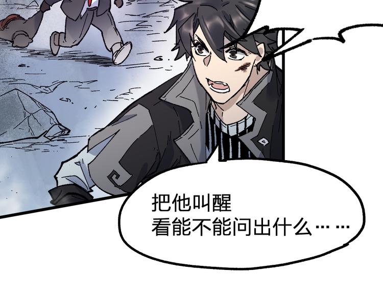 第122话 空投到账！66