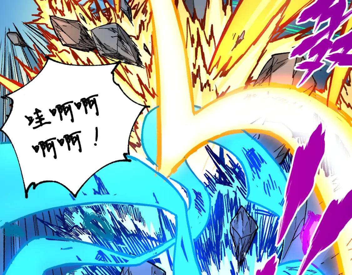 第212话 逃出生天？！66