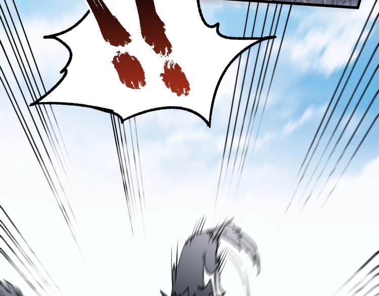 第67话 获胜？！48