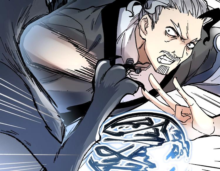 第67话 获胜？！52