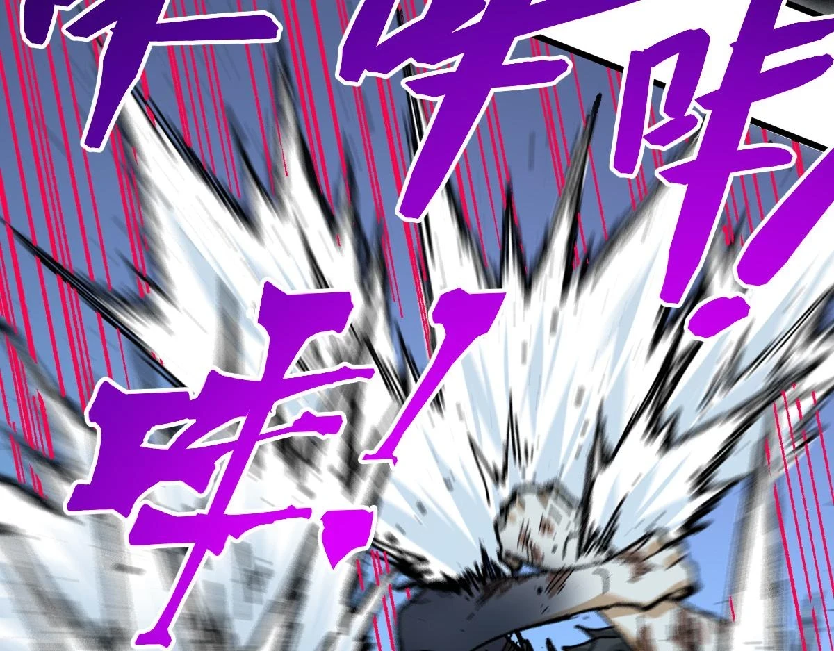 第207话 十二真形148
