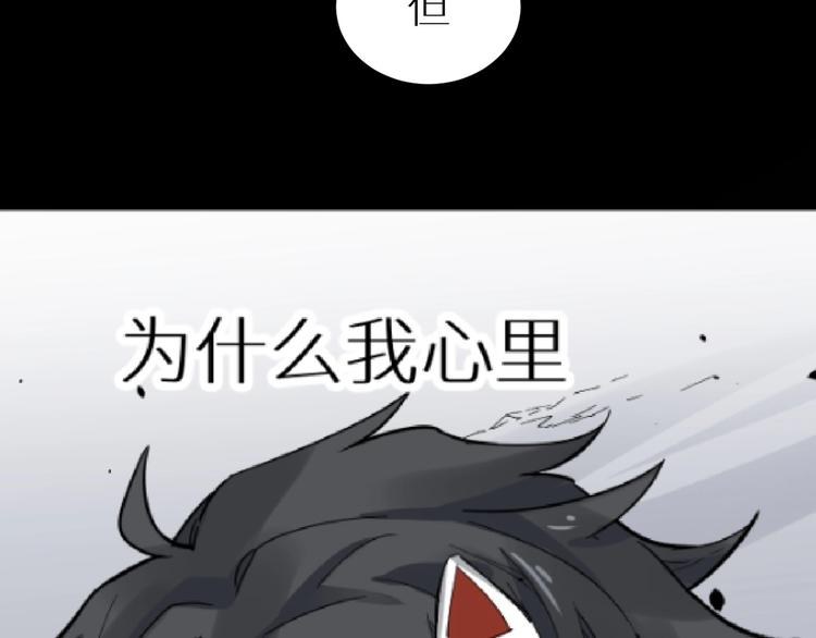 第44话 最后一刻84