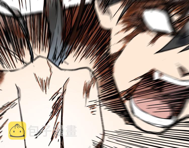 第71话 核爆？核爆！264