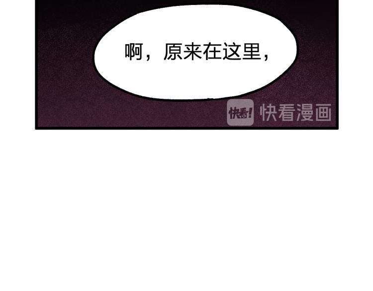 第121话 回忆88