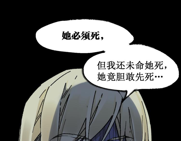 第125话 西方龙王来袭5
