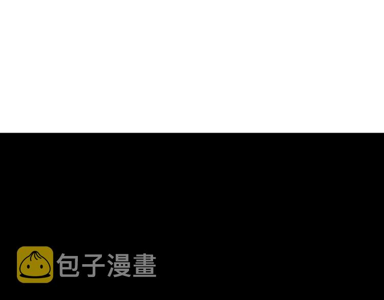 第105话 十王宣言81