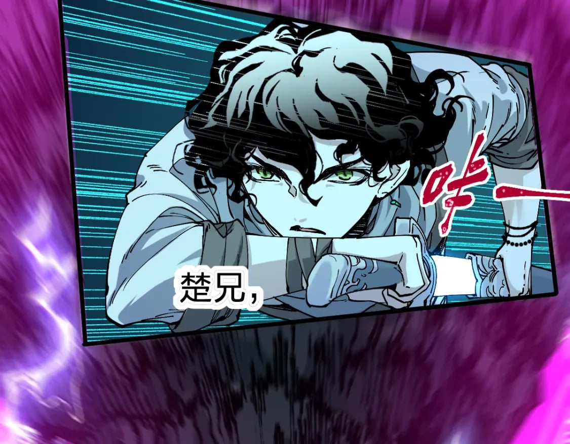 第211话 激斗！90