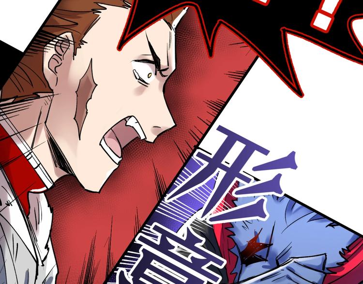 第67话 获胜？！30