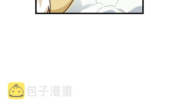 第36话 楚风被虐！115