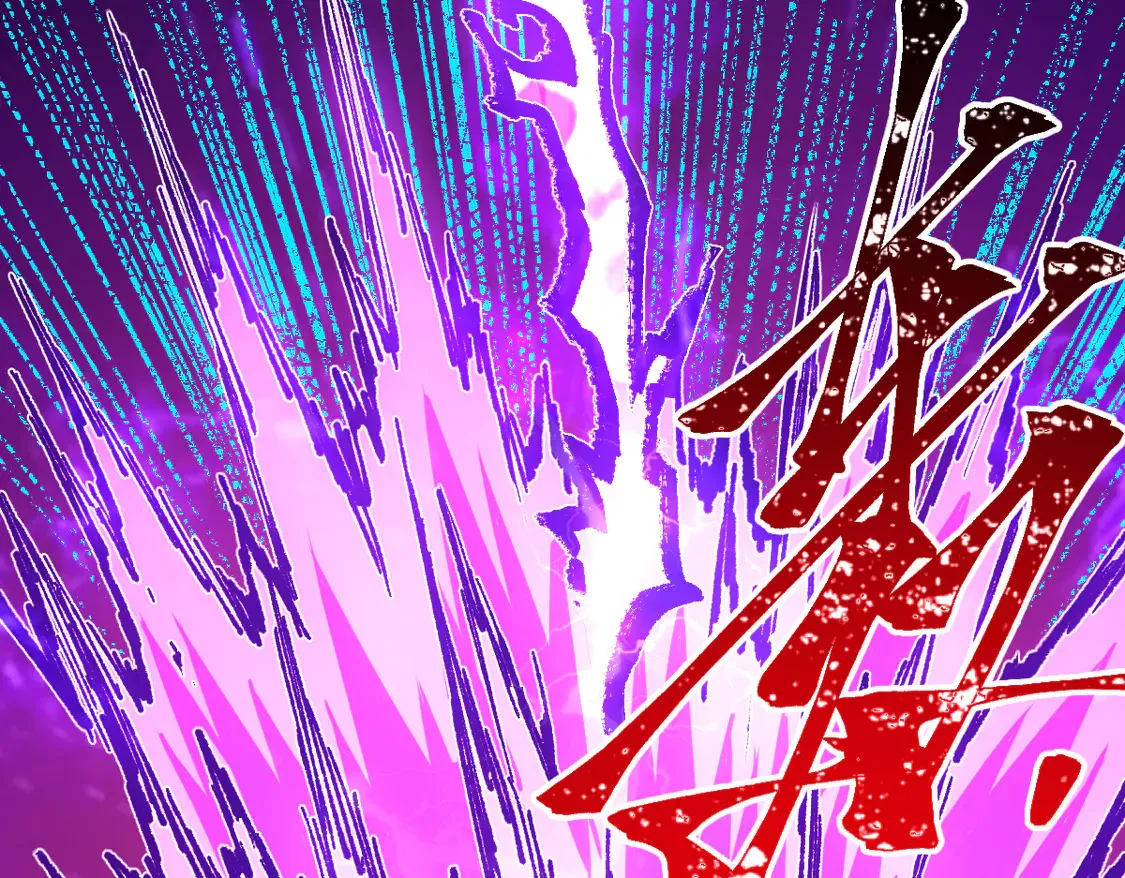 第270话 箭指元首，例无虚发！110