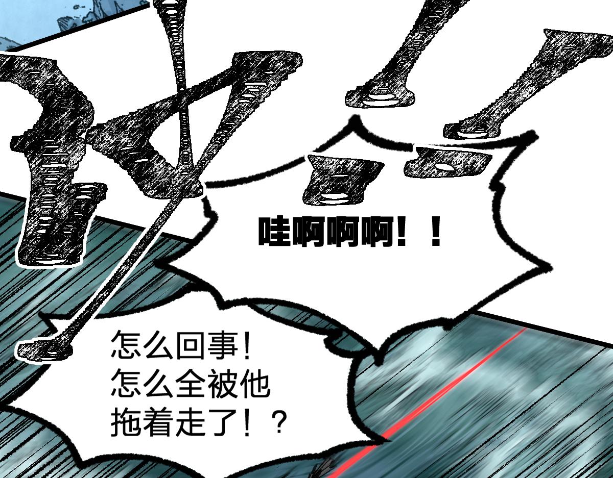 第169话 奇遇59