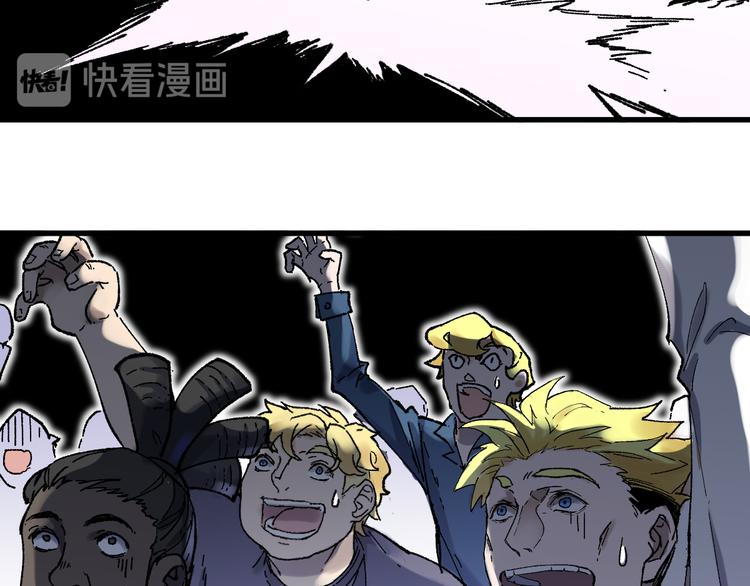 第128话 楚风登场46