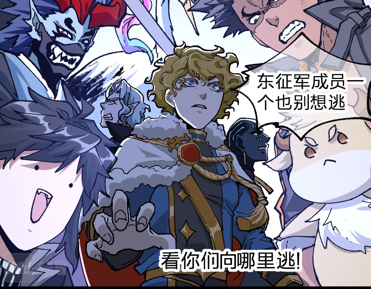 第182话 局势豹变150