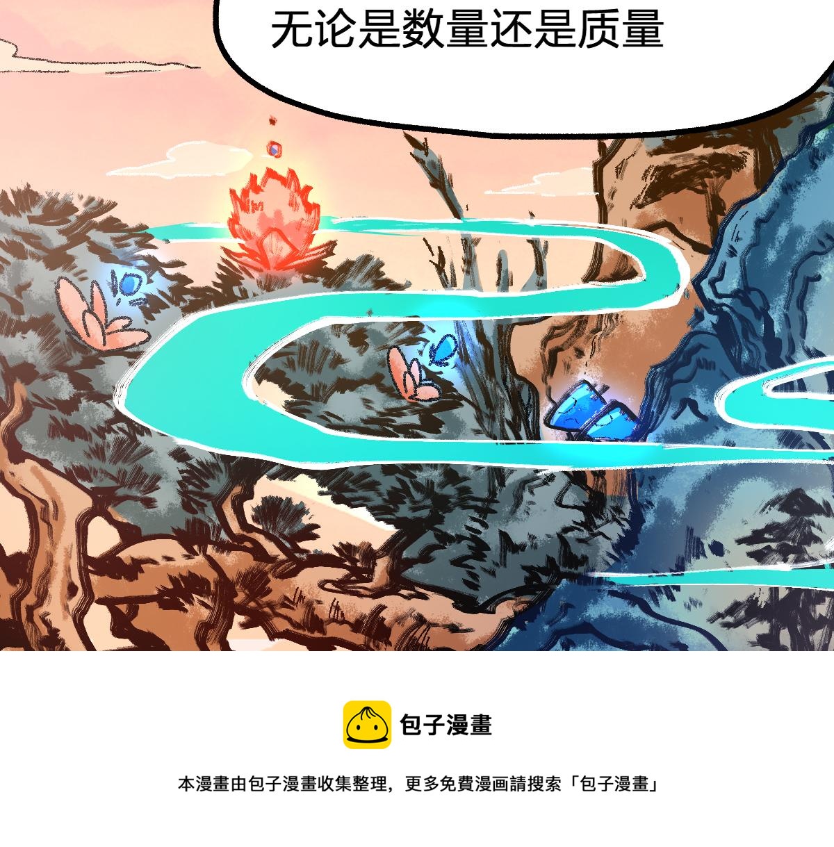 第198话 战略失效？大危机？！49