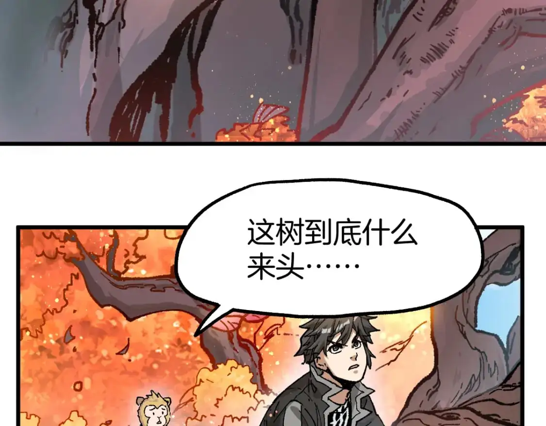 第241话 套娃！！8