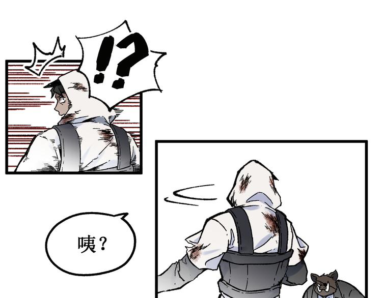 第118话 杀招62
