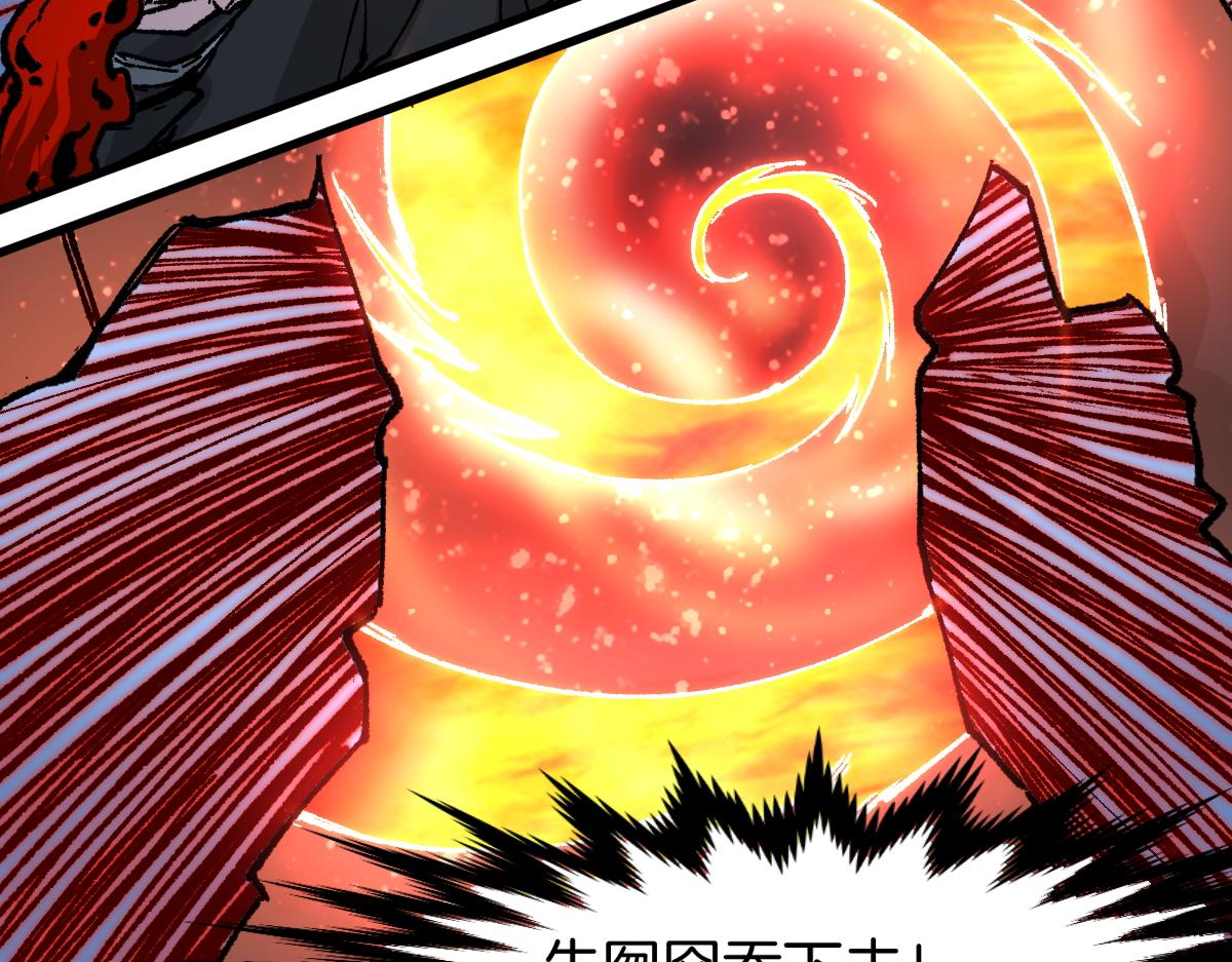 第165话 “摘桃子”89