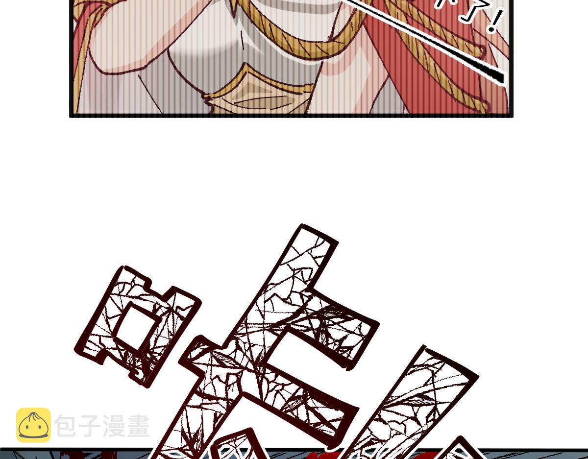 第147话 不死凤王86