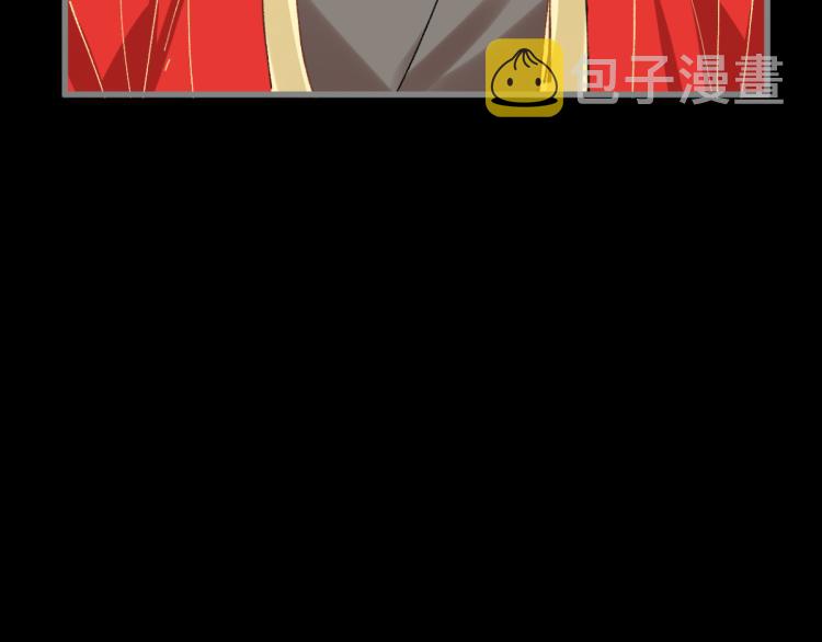第139话 下战书56