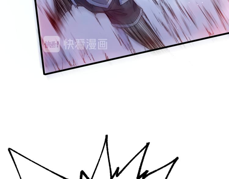 第111话 王级斩杀14