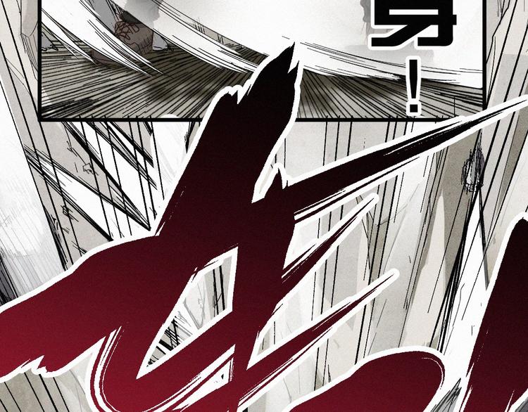 第30话 上山！<(｀^´)>31
