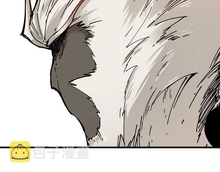 第72话 红烧苍狼王？？？184