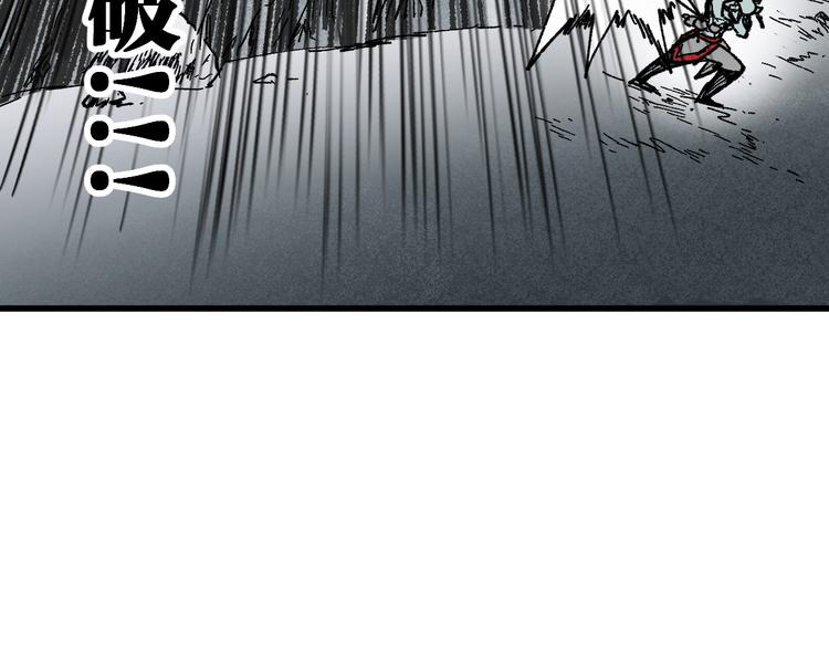第114话 遭遇战101