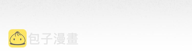 第113话 阻碍93