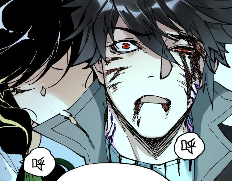 第81话 王级的代价！22
