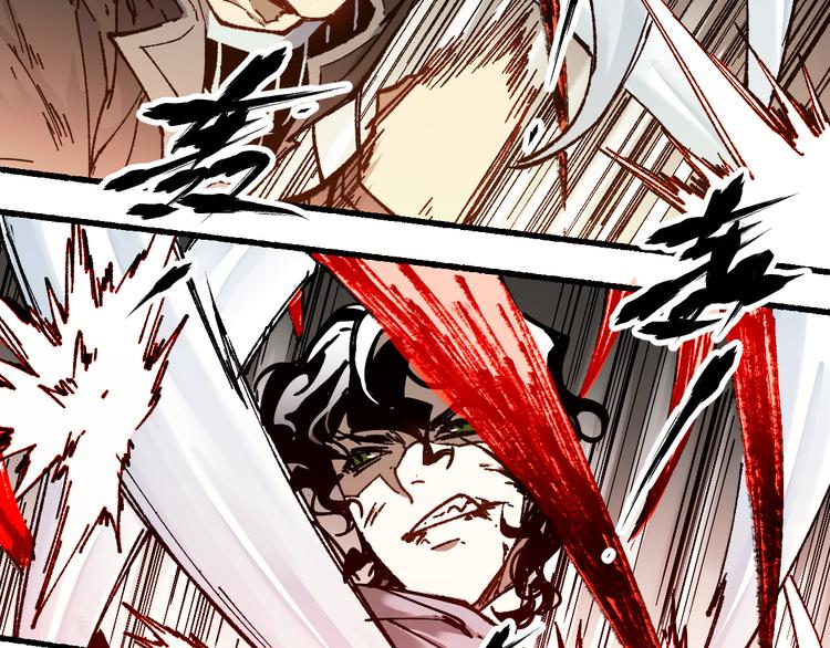 第91话 楚风+狼王vs老祖100