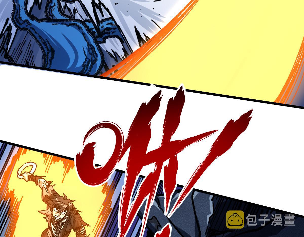 第188话 冲击波！！发射？！21