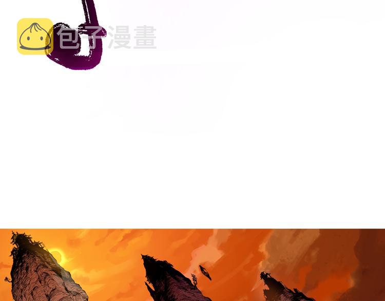 第131话 逆转3