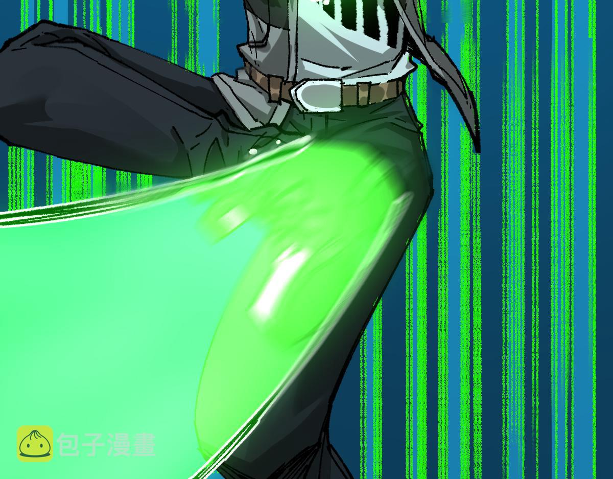第195话 收货！39
