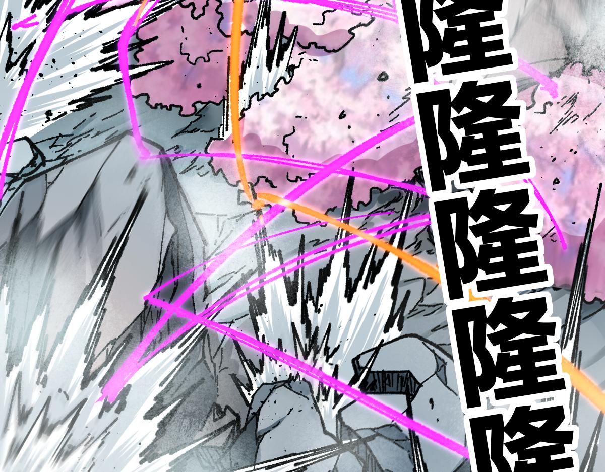 第161话 楚神！137
