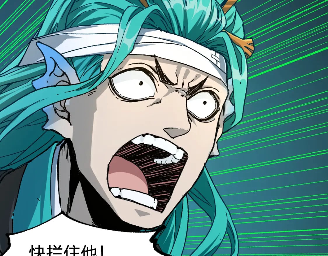 第210话 强敌与援兵？！91