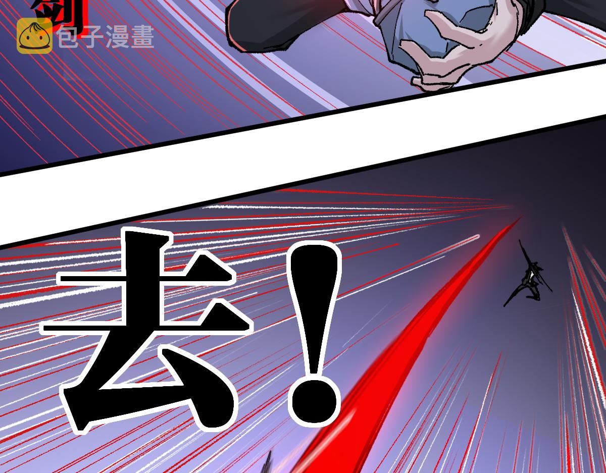 第161话 楚神！105