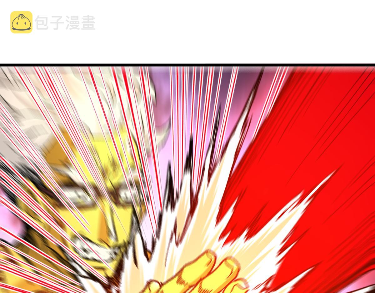 第161话 楚神！109