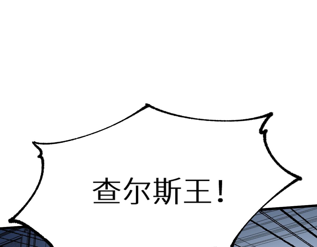 第156话 凤王爆发165