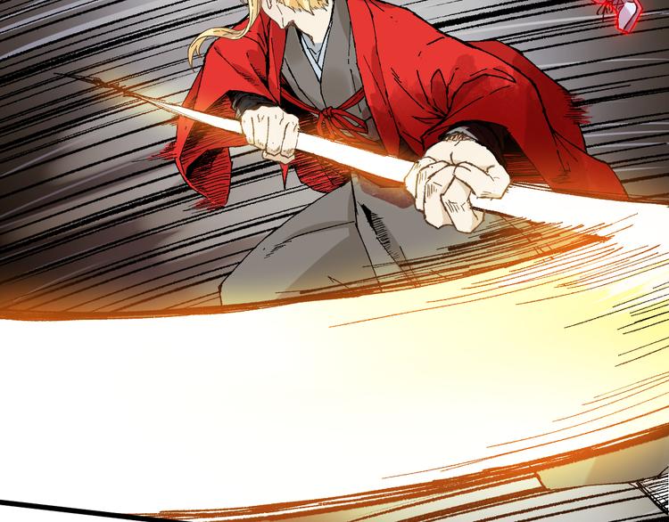 第130话 楚风激战金乌王94