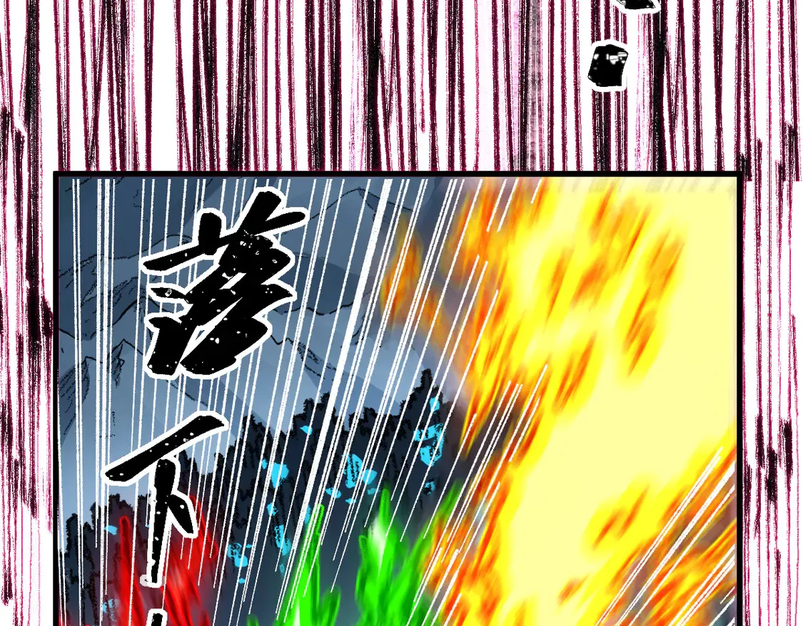 第267话 空投119
