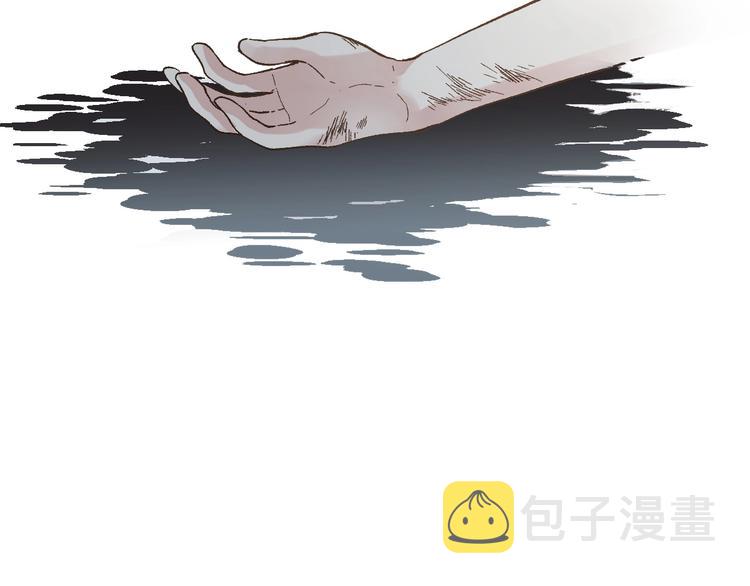 第46话 白虎10