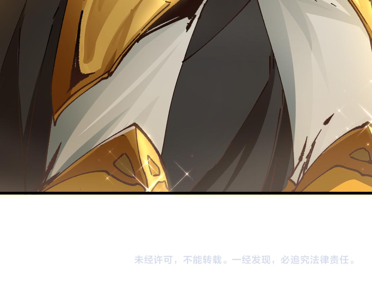 第190话 域外生物！？179