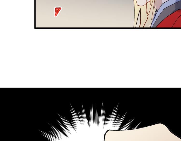 第121话 回忆66