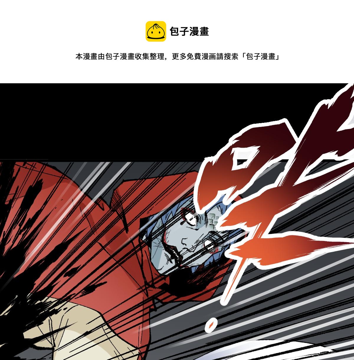 第145话 圣子！0