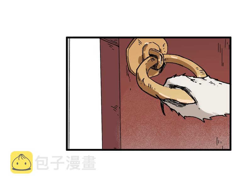 第119话 反败为胜93