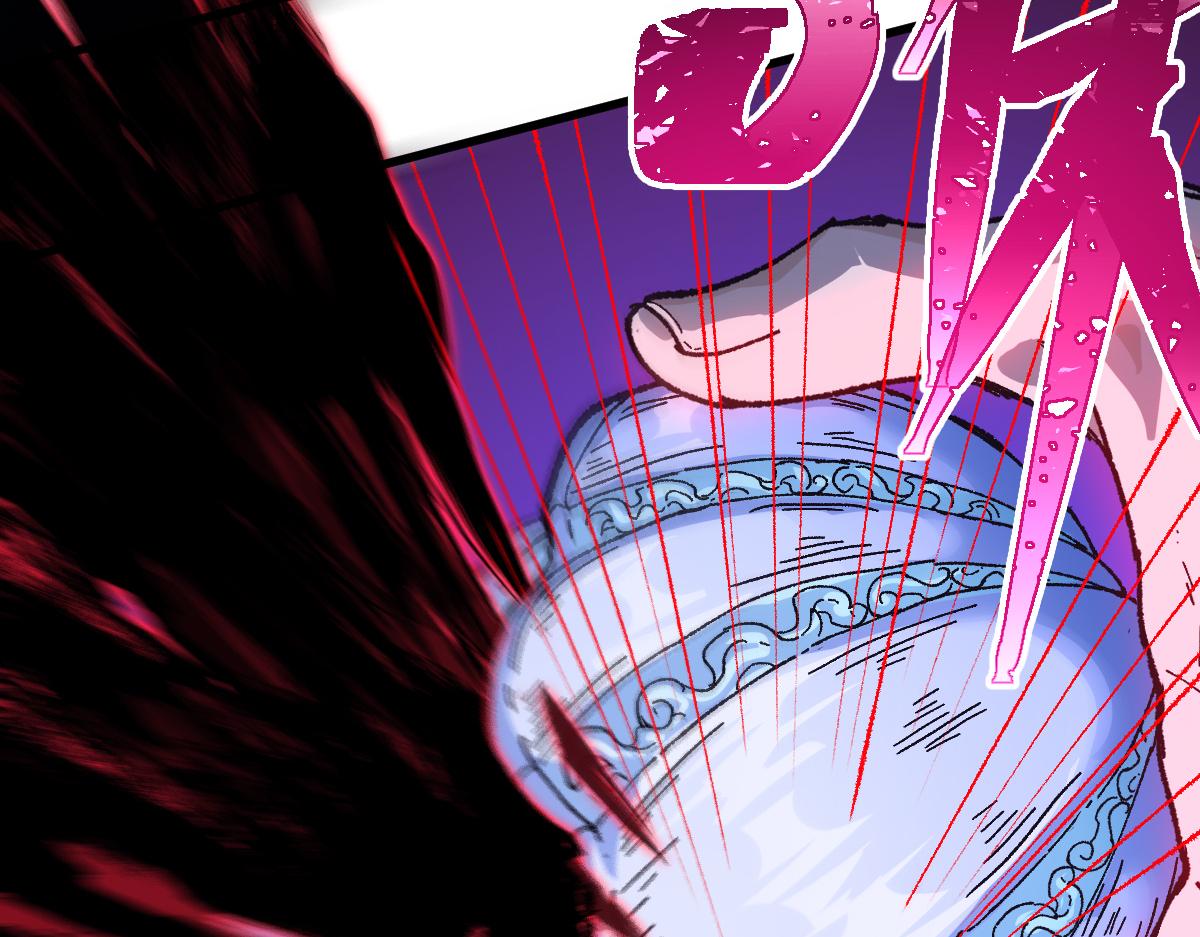 第209话 九洲大乱？136