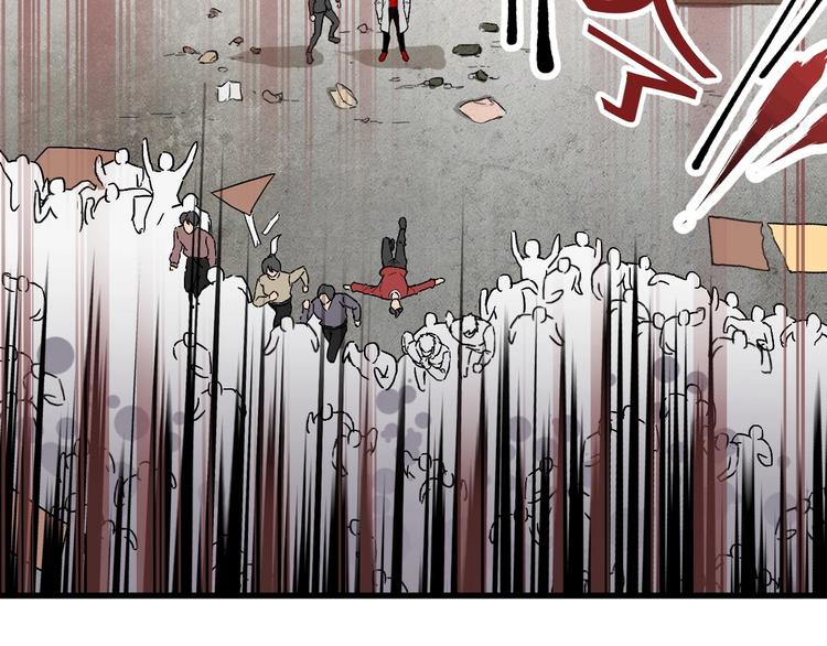 第54话 危险在背后104