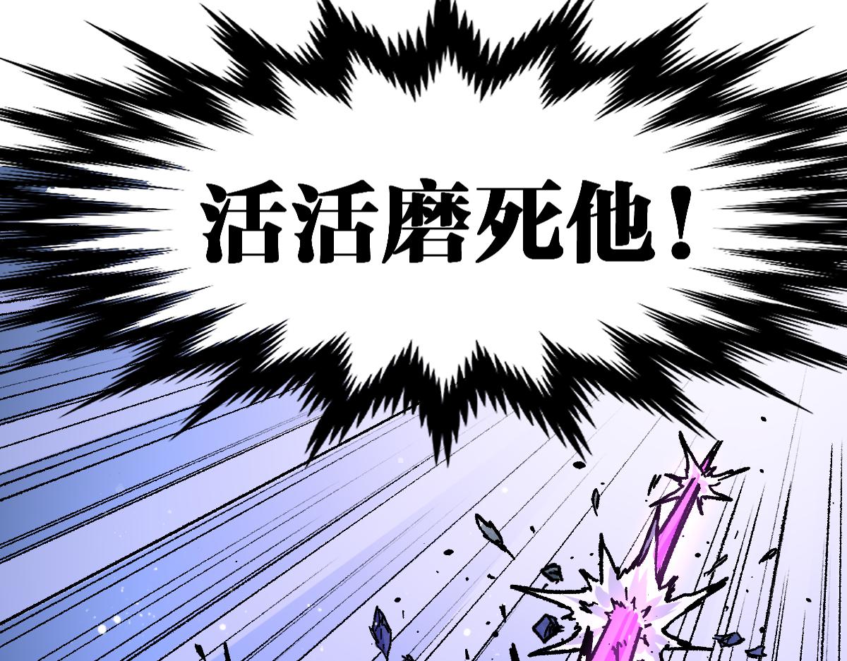第184话 大战席勒146